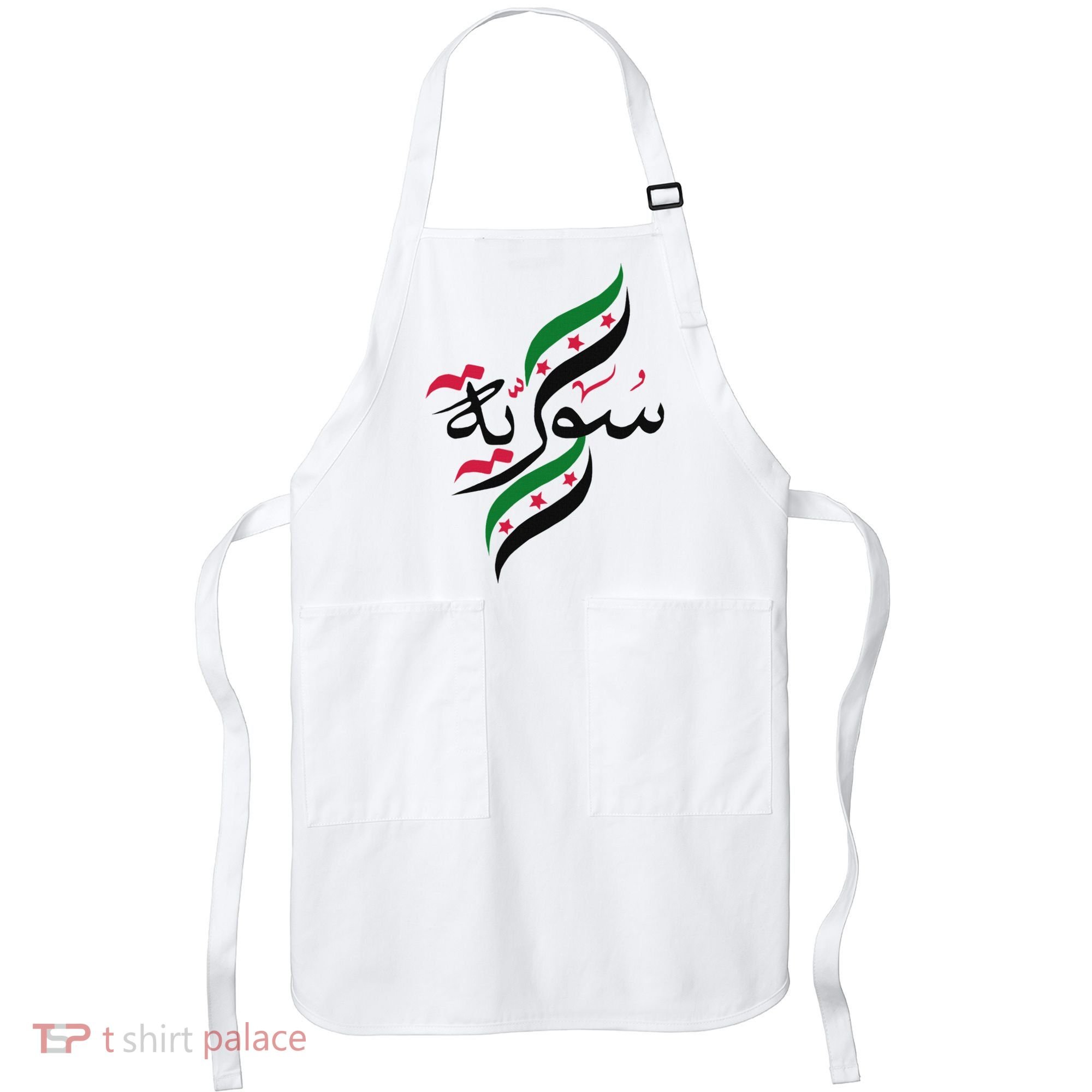 SyriaFree Syria FlagSyrian. Apron