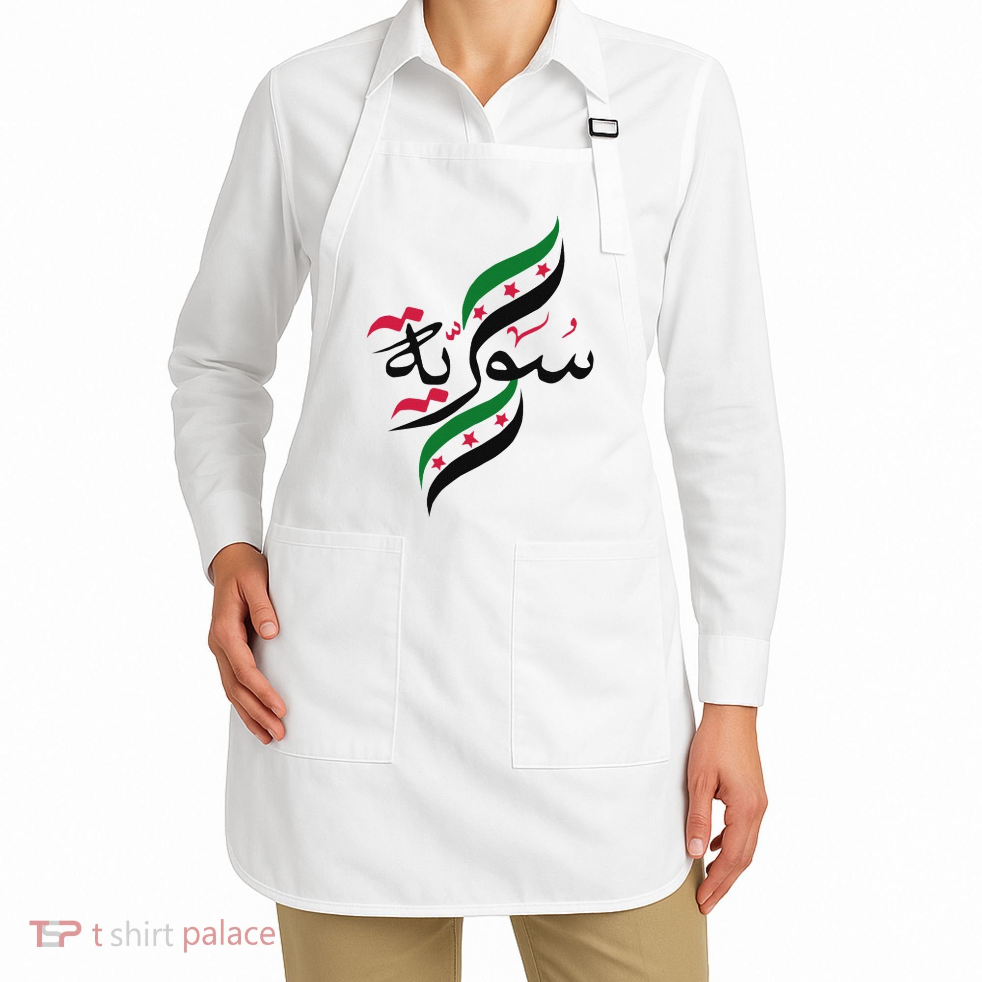 SyriaFree Syria FlagSyrian. Apron