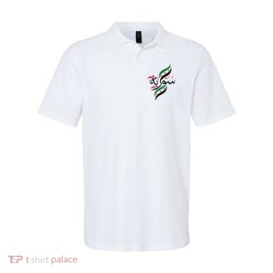 SyriaFree Syria FlagSyrian. Polo