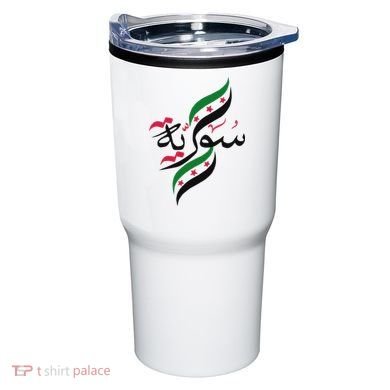 SyriaFree Syria FlagSyrian. Tumbler