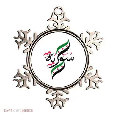 Ornament