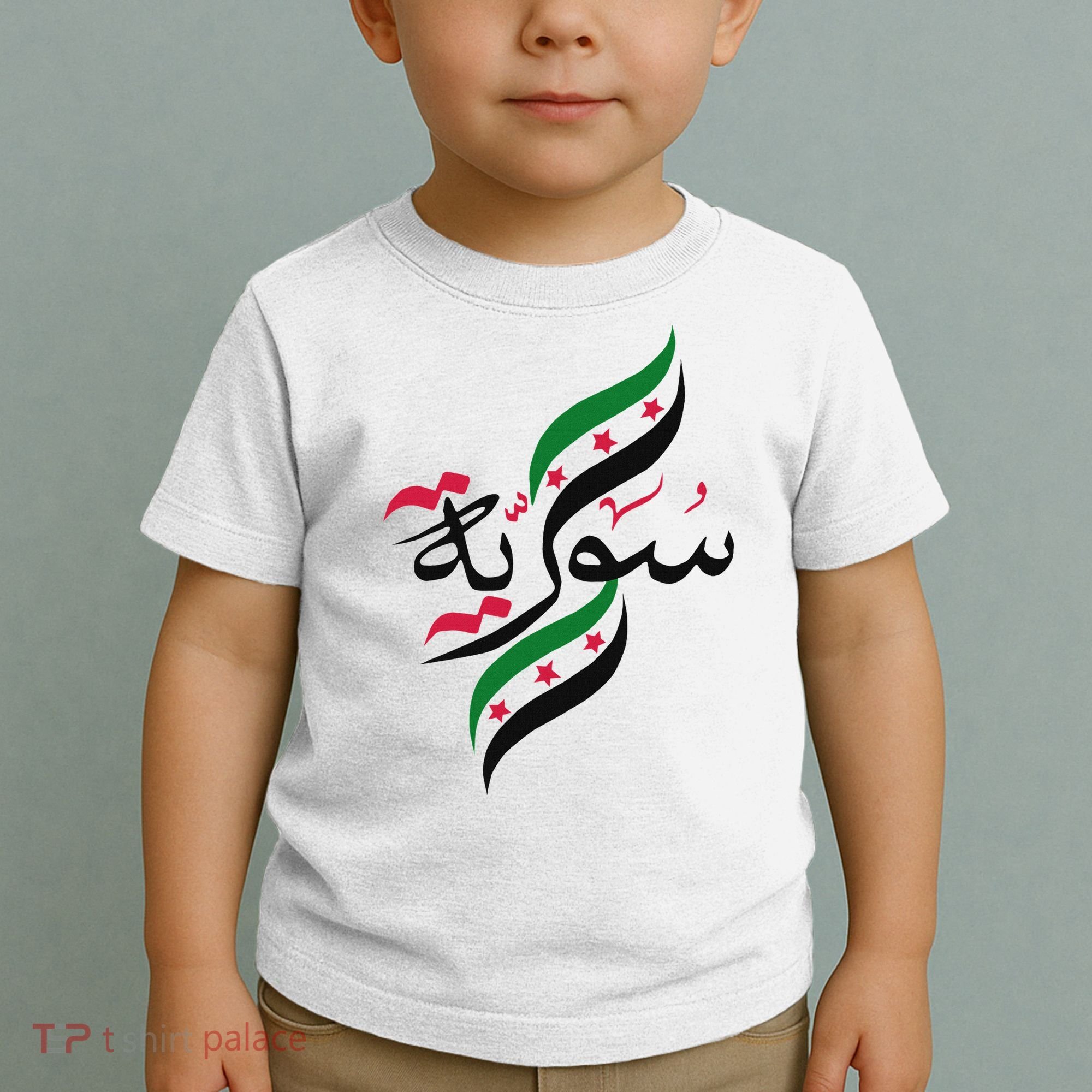 SyriaFree Syria FlagSyrian. Toddler T-Shirt