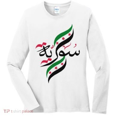 SyriaFree Syria FlagSyrian. Women's Long Sleeve Shirt