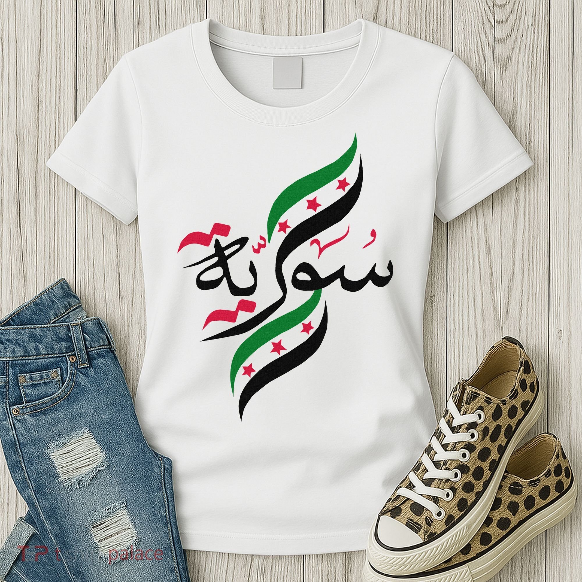SyriaFree Syria FlagSyrian. Women's T-Shirt
