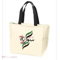 Syriafree Syria Flag Syrian. Tote Bag thumb 3
