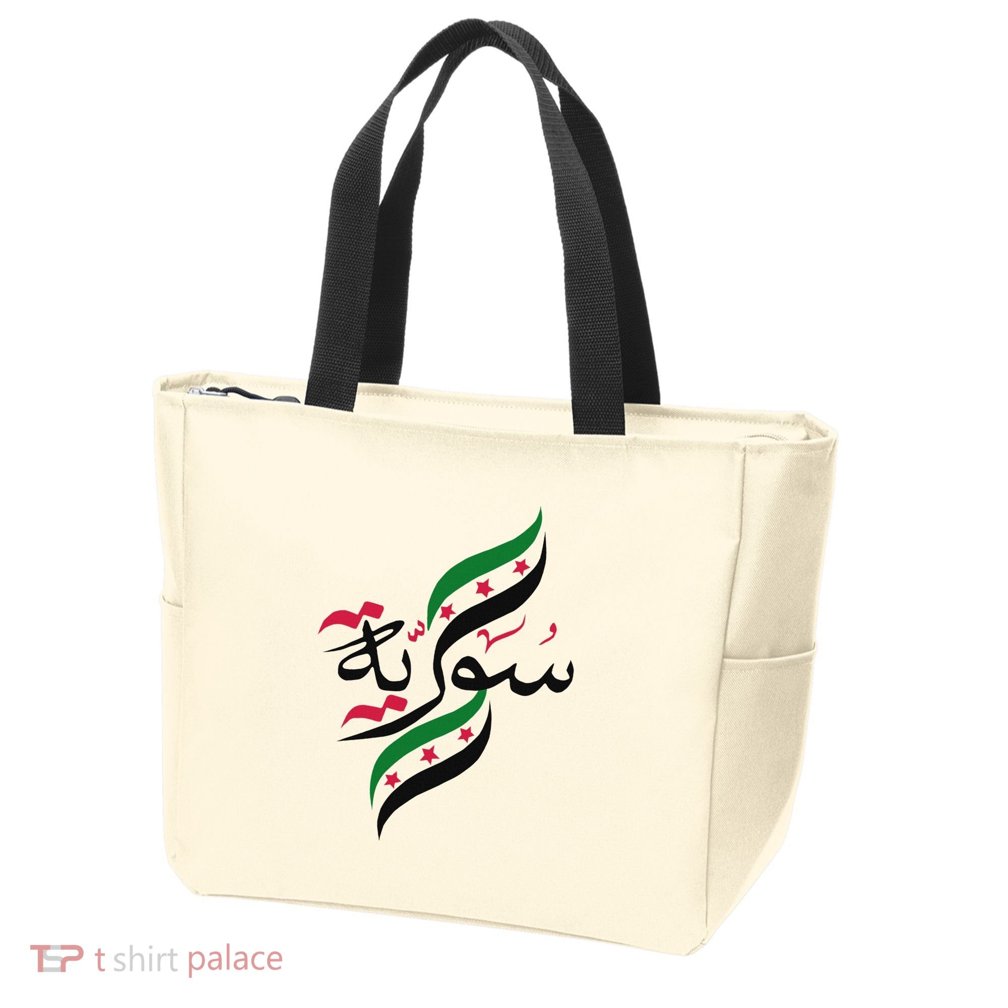 Syriafree Syria Flag Syrian. Tote Bag