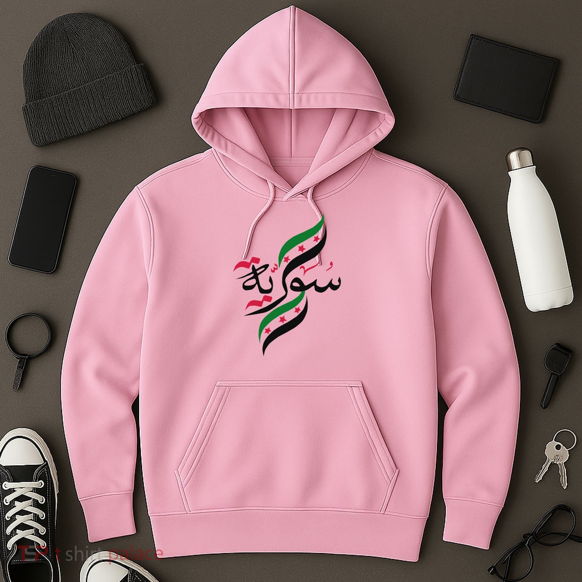 Syriafree Syria Flag Syrian. Hoodie
