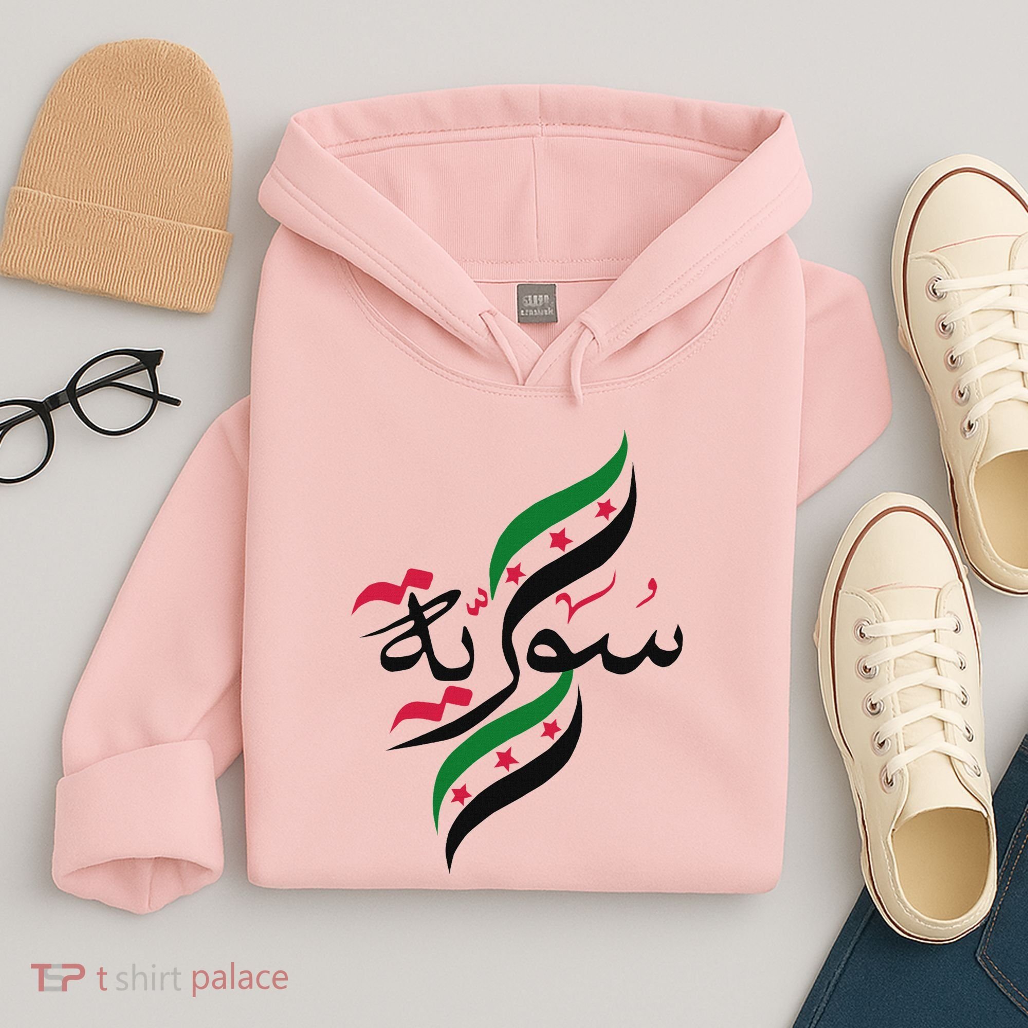 Syriafree Syria Flag Syrian. Hoodie