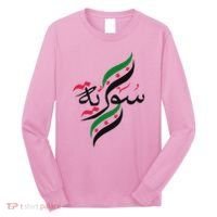 Syriafree Syria Flag Syrian. Long Sleeve Shirt thumb 0