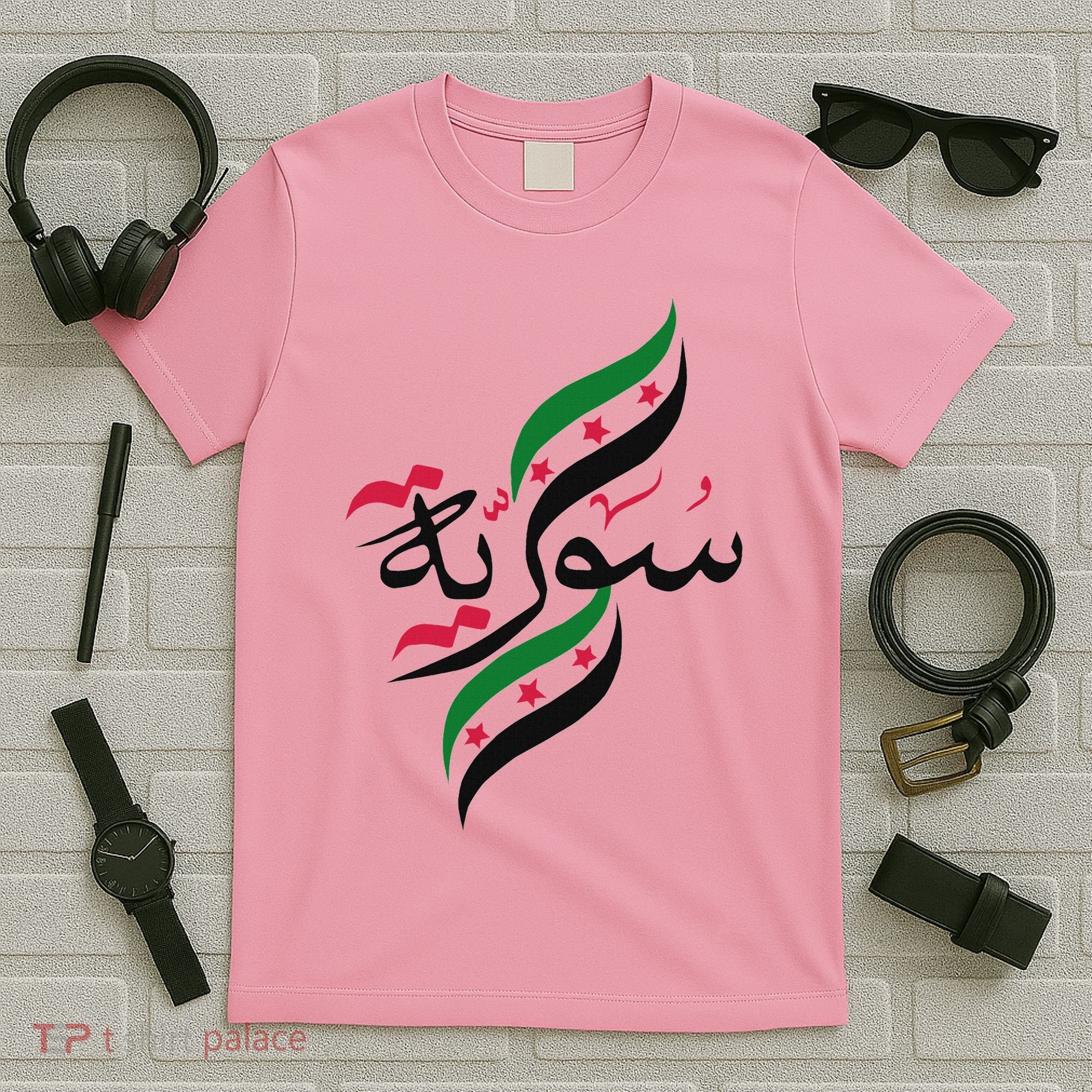 Syriafree Syria Flag Syrian. T-Shirt