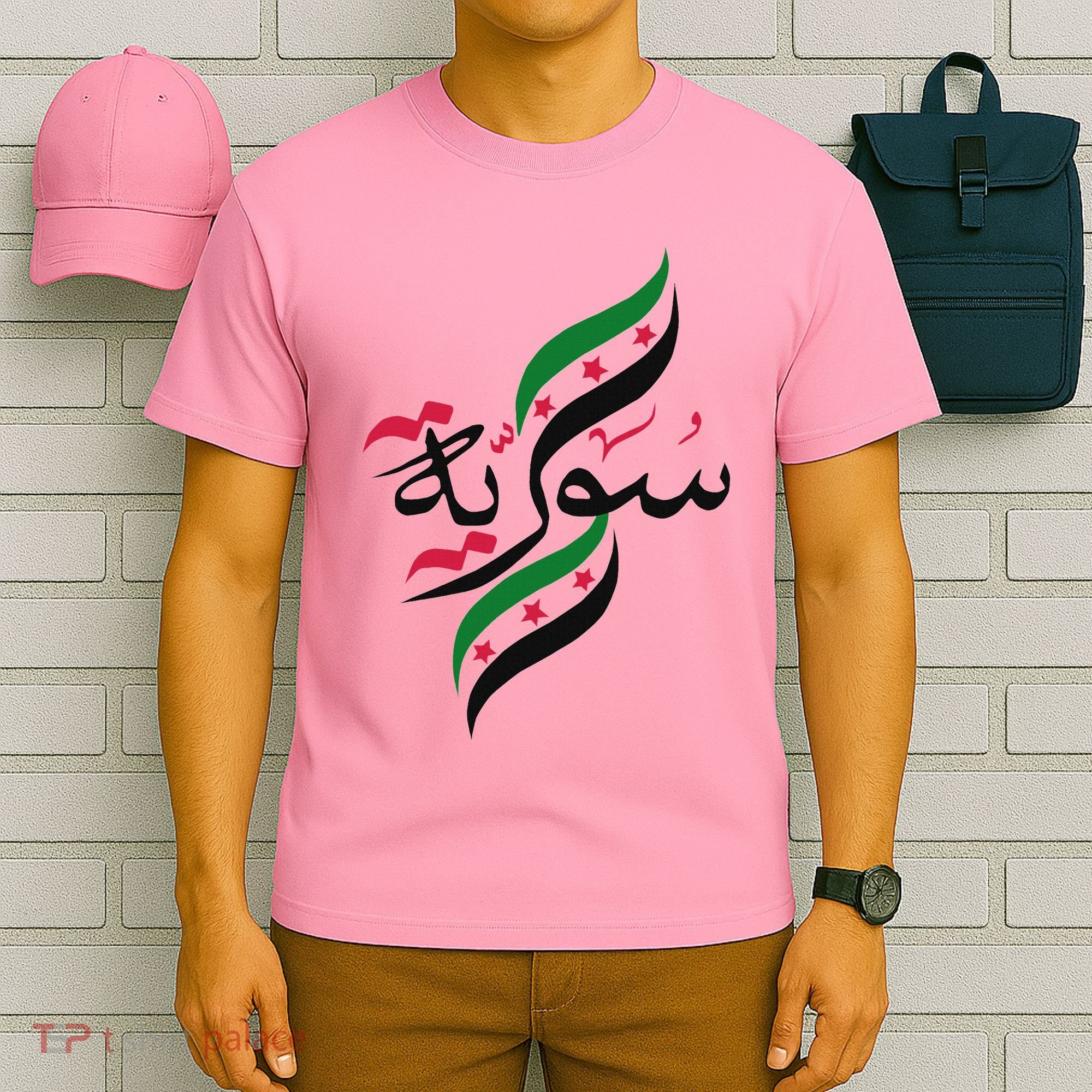 Syriafree Syria Flag Syrian. T-Shirt