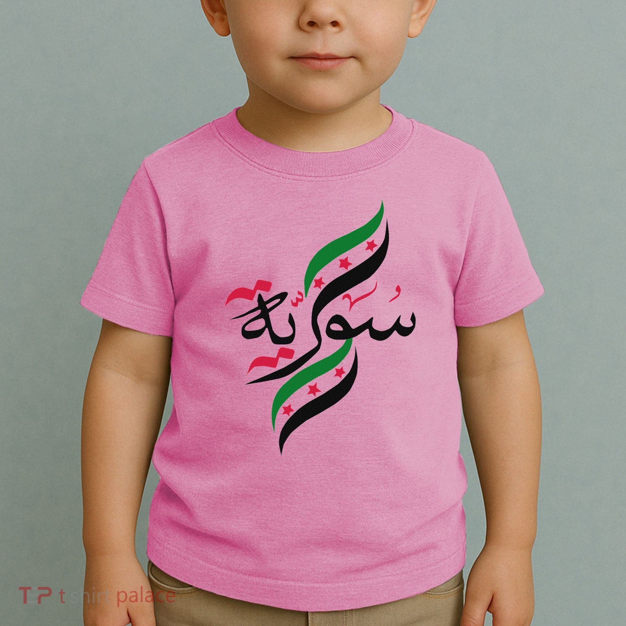 Syriafree Syria Flag Syrian. Toddler T-Shirt