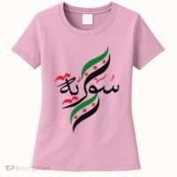 Syriafree Syria Flag Syrian. Women's T-Shirt thumb 0