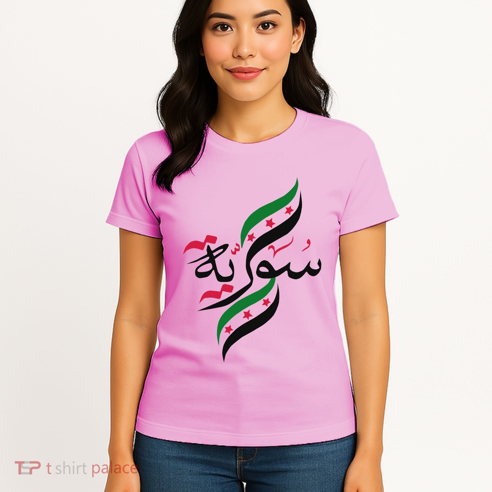 Syriafree Syria Flag Syrian. Women's T-Shirt