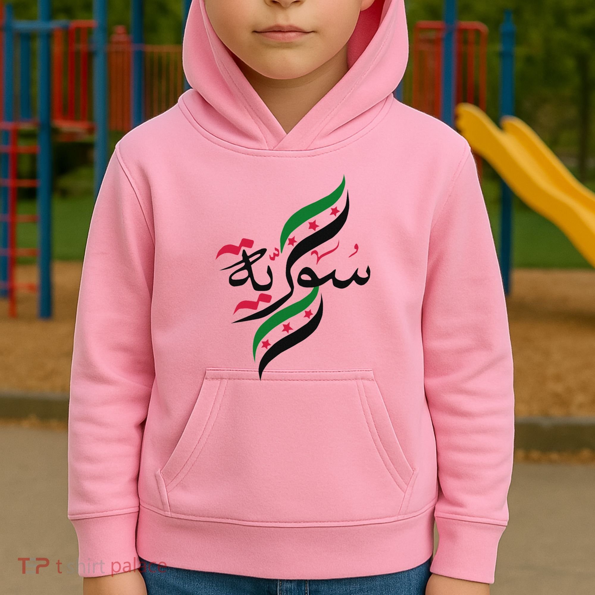 Syriafree Syria Flag Syrian. Kids Hoodie