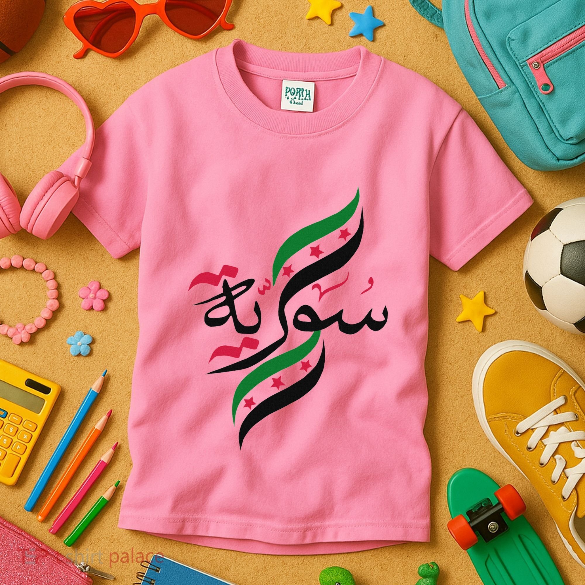 Syriafree Syria Flag Syrian. Kids T-Shirt