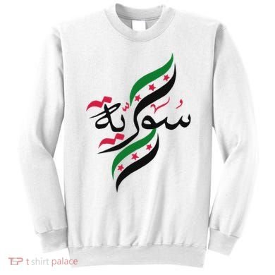 Syriafree Syria Flag Syrian. Sweatshirt