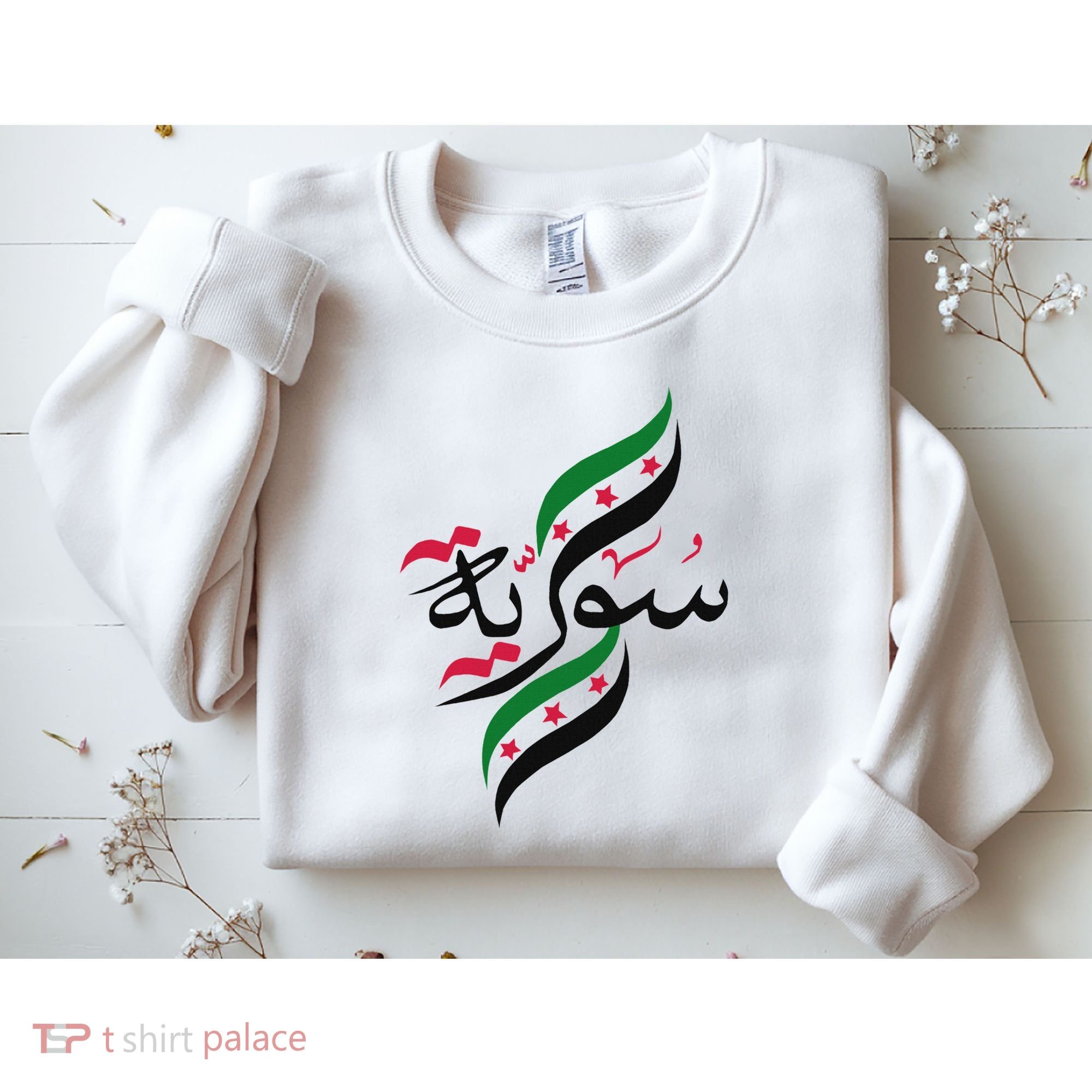 Syriafree Syria Flag Syrian. Sweatshirt