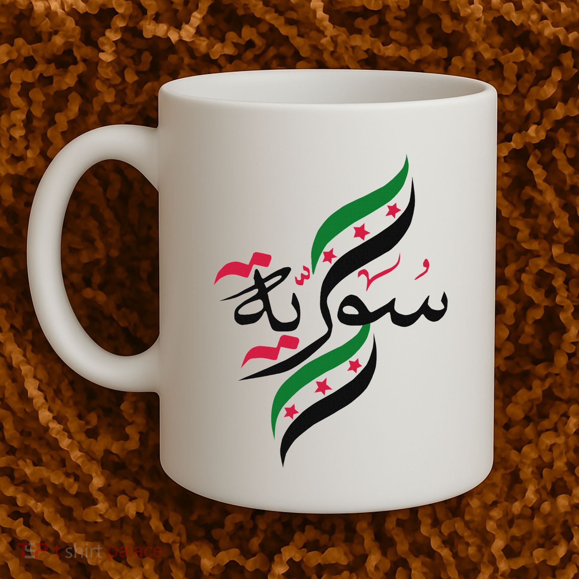 Syriafree Syria Flag Syrian. Coffee Mug