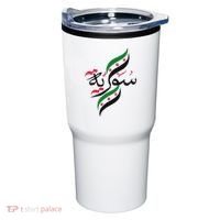 Syriafree Syria Flag Syrian. Tumbler thumb 0