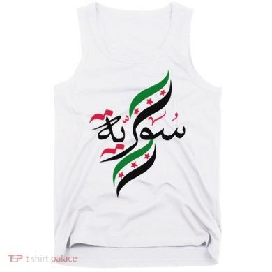 Syriafree Syria Flag Syrian. Tank Top