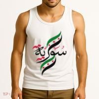 Syriafree Syria Flag Syrian. Tank Top thumb 3