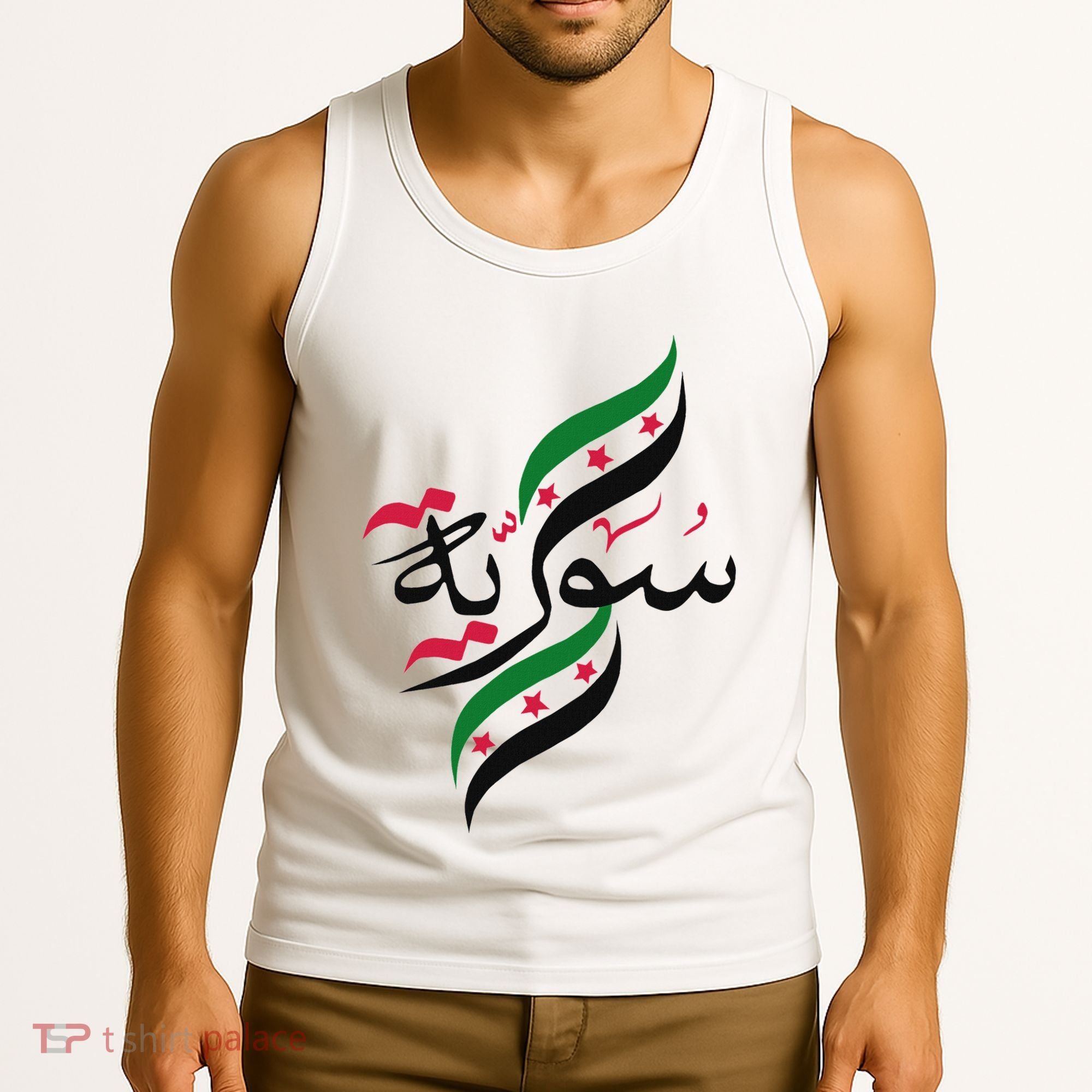 Syriafree Syria Flag Syrian. Tank Top