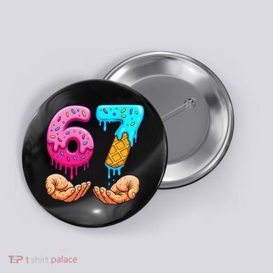 Six Seven Ice Cream Drip 67 Hands Meme 6-7 Button