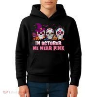 Sugar Skulls In October We Wear Pink Breast Cancer Awareness Kids Hoodie thumb 4