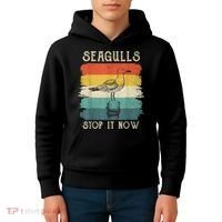 Seagulls Stop It Now Bird Lover 80s Retro Funny Seagull Kids Hoodie thumb 4