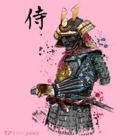 Samurai Spirit Japanese Style Coaster thumb 2