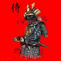 Samurai Spirit Japanese Style Santa Hat thumb 1