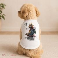 Samurai Spirit Japanese Style Doggie Tank thumb 2