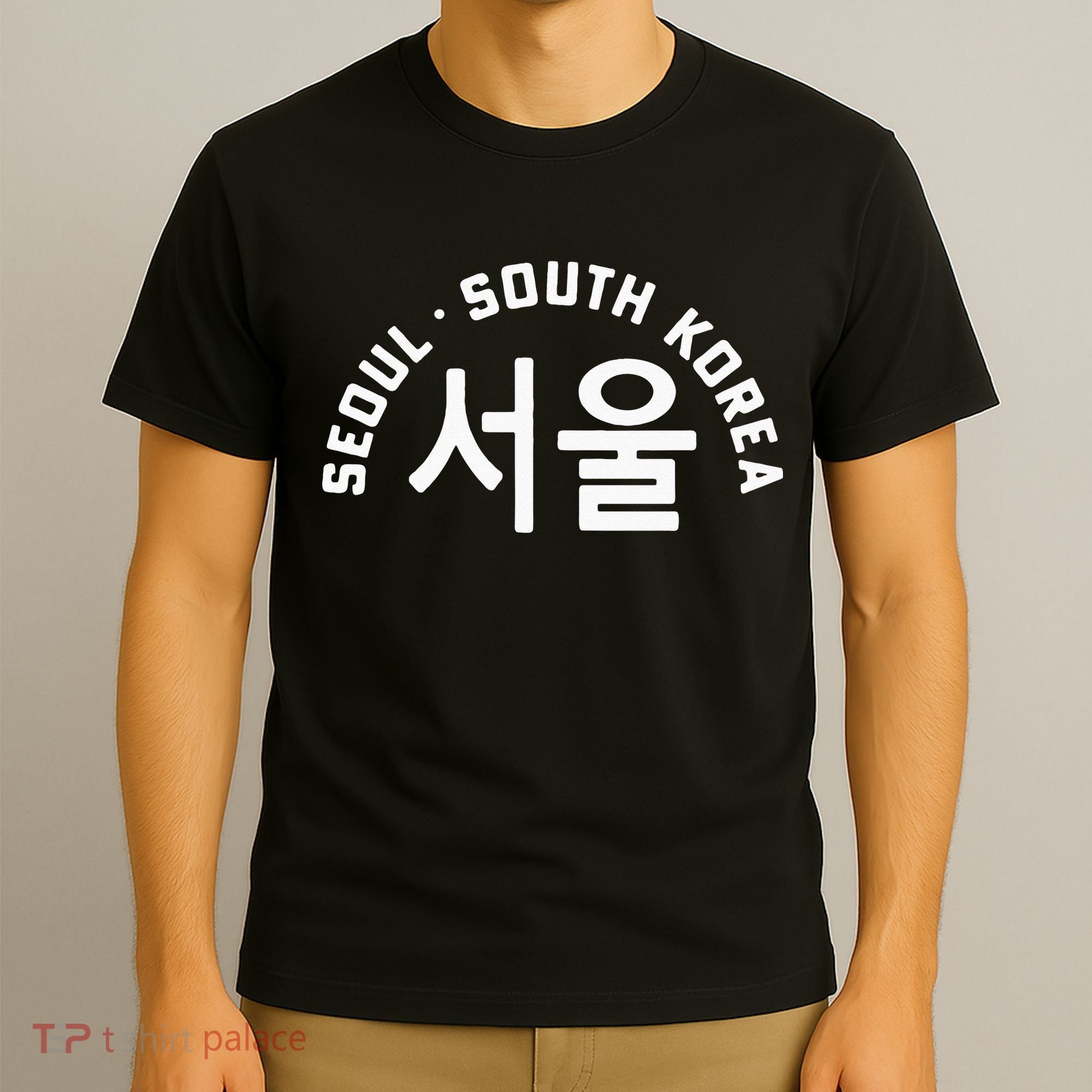 Seoul South Korea Korean Hangul College Style Retro T-Shirt