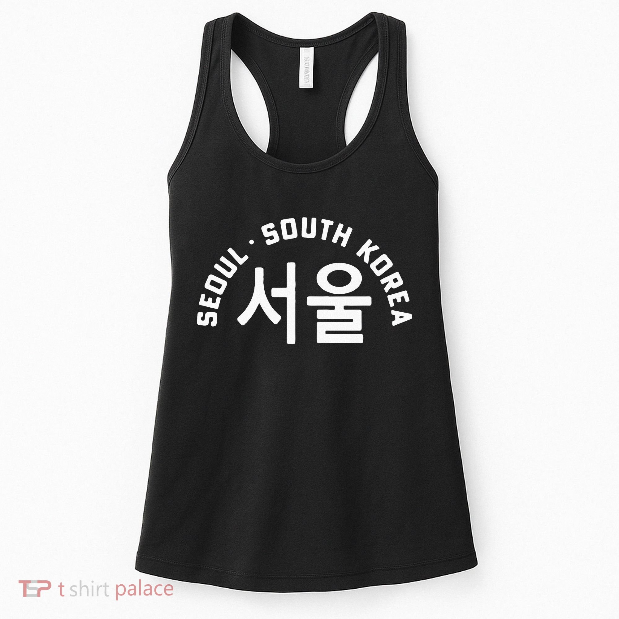 Seoul South Korea Korean Hangul College Style Retro Women's Tank Top