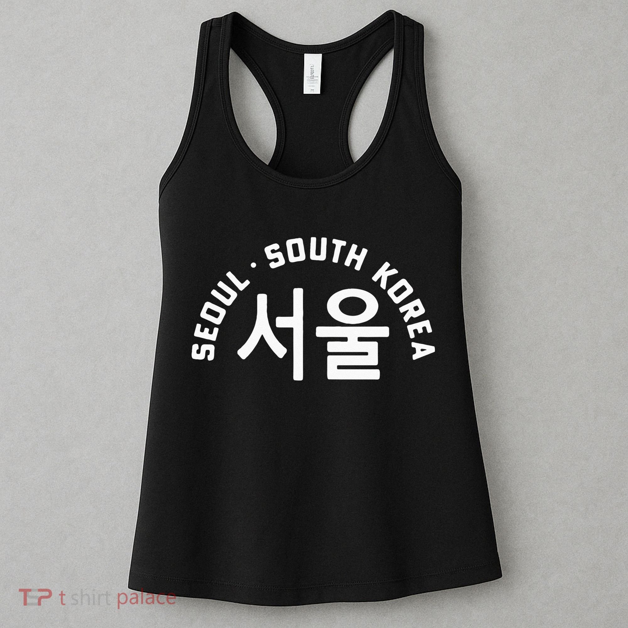 Seoul South Korea Korean Hangul College Style Retro Women's Tank Top