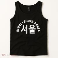 Seoul South Korea Korean Hangul College Style Retro Tank Top thumb 2