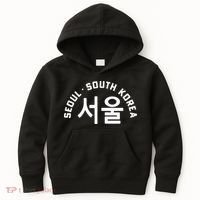 Seoul South Korea Korean Hangul College Style Retro Kids Hoodie thumb 0