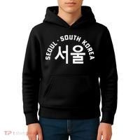 Seoul South Korea Korean Hangul College Style Retro Kids Hoodie thumb 4
