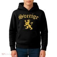 Sverige Sweden Lion Symbol Swedish Pride Kids Hoodie thumb 4