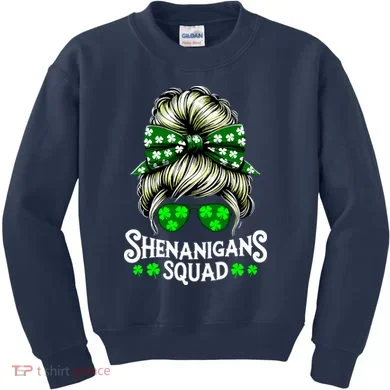 Kids Sweatshirt