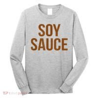 Soy Sauce Matching Group Costumes Chinese Food Ingredients Long Sleeve Shirt thumb 0