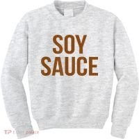 Soy Sauce Matching Group Costumes Chinese Food Ingredients Kids Sweatshirt thumb 0