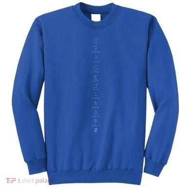 Solar System Planets Symbols Sweatshirt