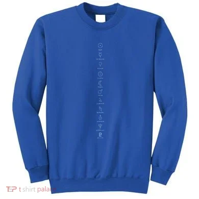 Sweatshirt