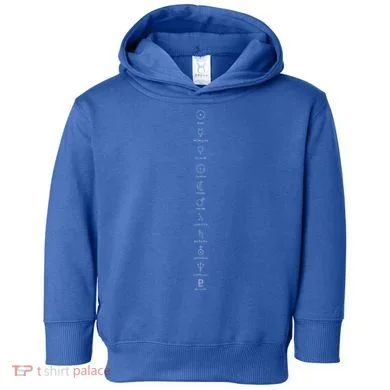 Solar System Planets Symbols Toddler Hoodie