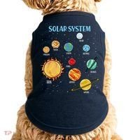 Solar System Planets Science Space Boy Girl Stem Doggie Tank thumb 0