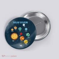Solar System Planets Science Space Boy Girl Stem Button thumb 0