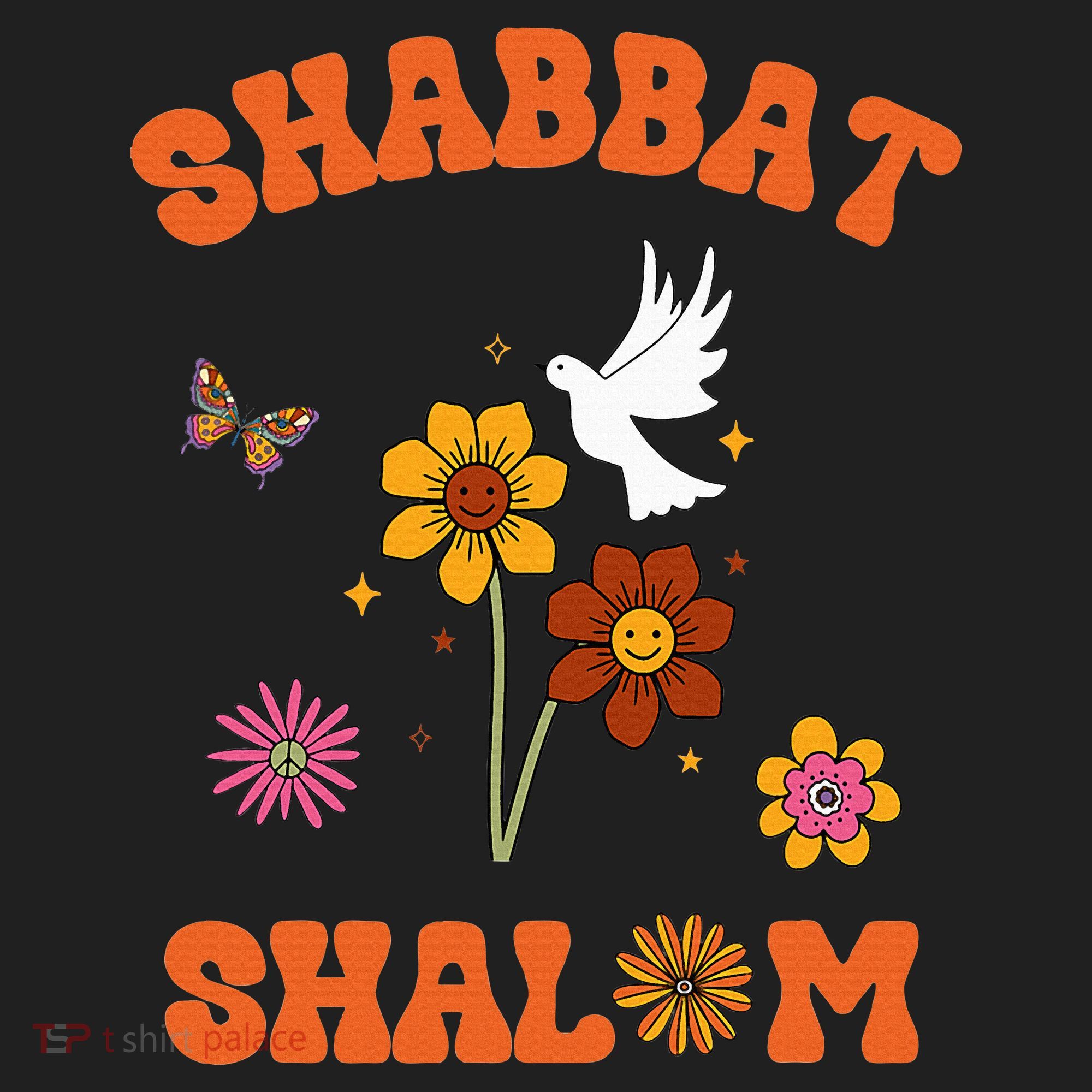 Shabbat Shalom Retro 60s 70s Groovy Hippie Flowers Peace Hat