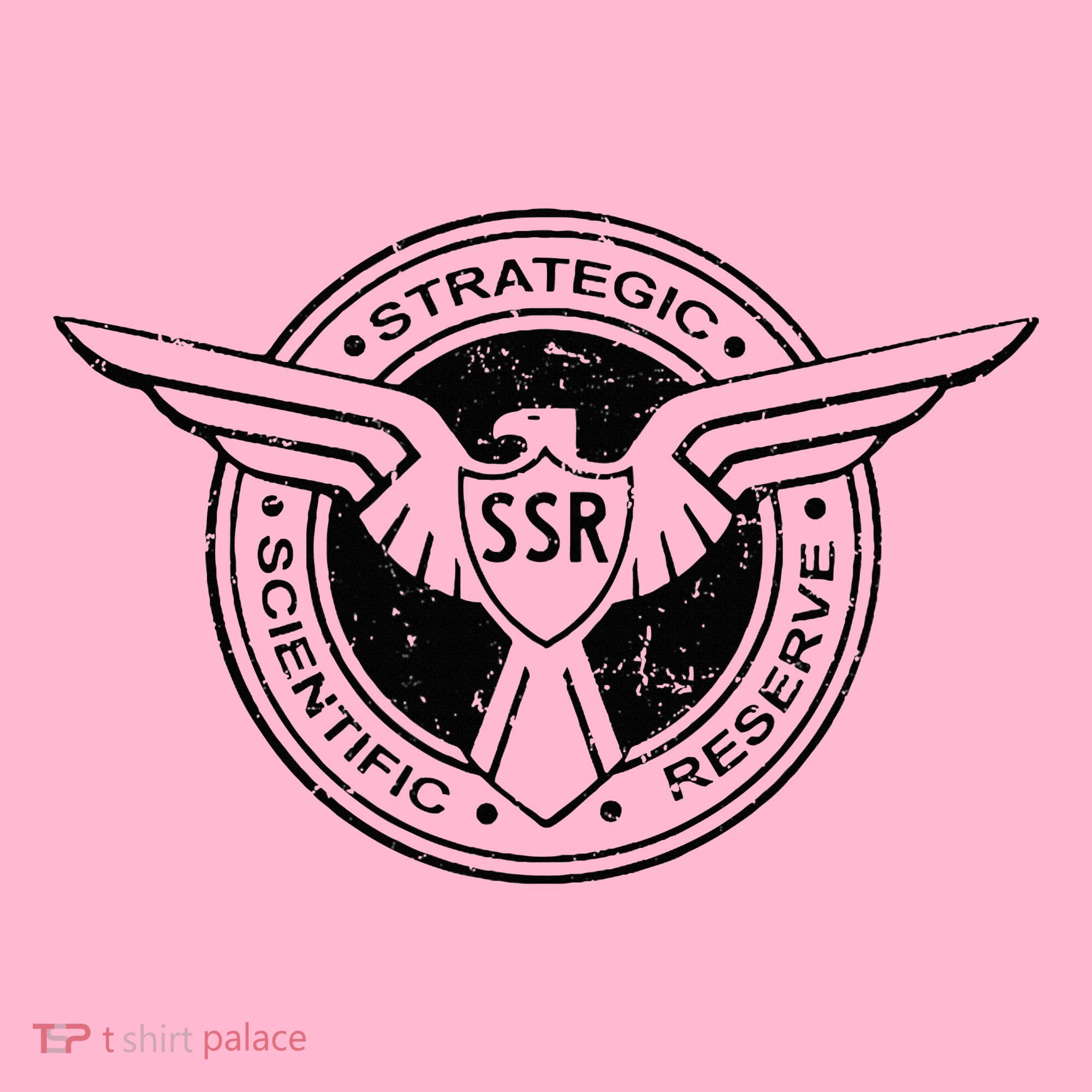 Strategic Scientific Reserve Ssr Predistessed Coaster
